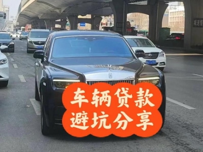 利津汽车抵押贷款中押本不押车贷款需要什么材料?